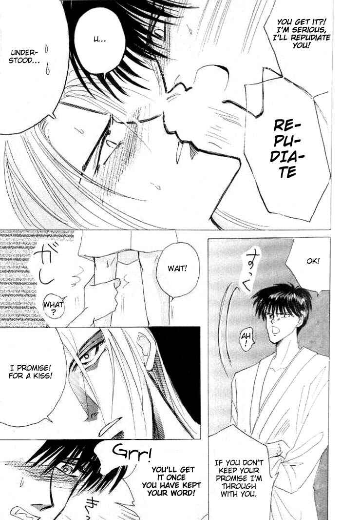 Page 14 Chapter 26.7 Bronze