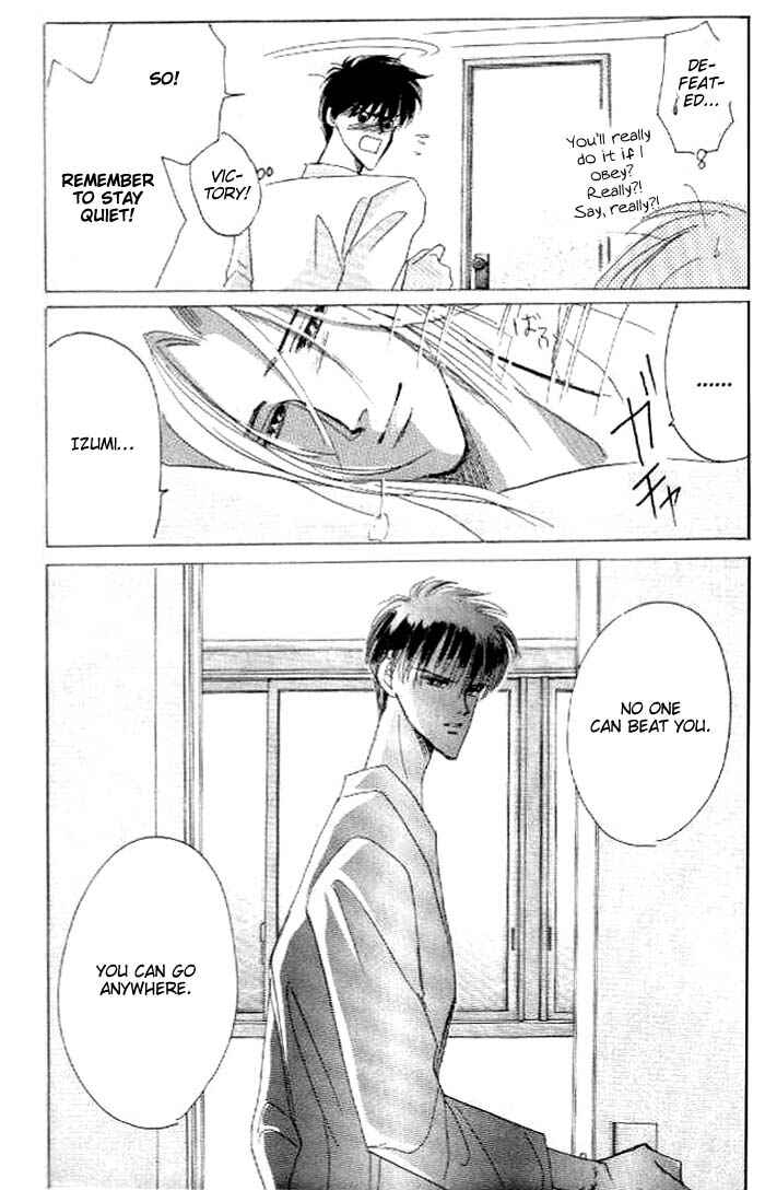 Page 15 Chapter 26.7 Bronze