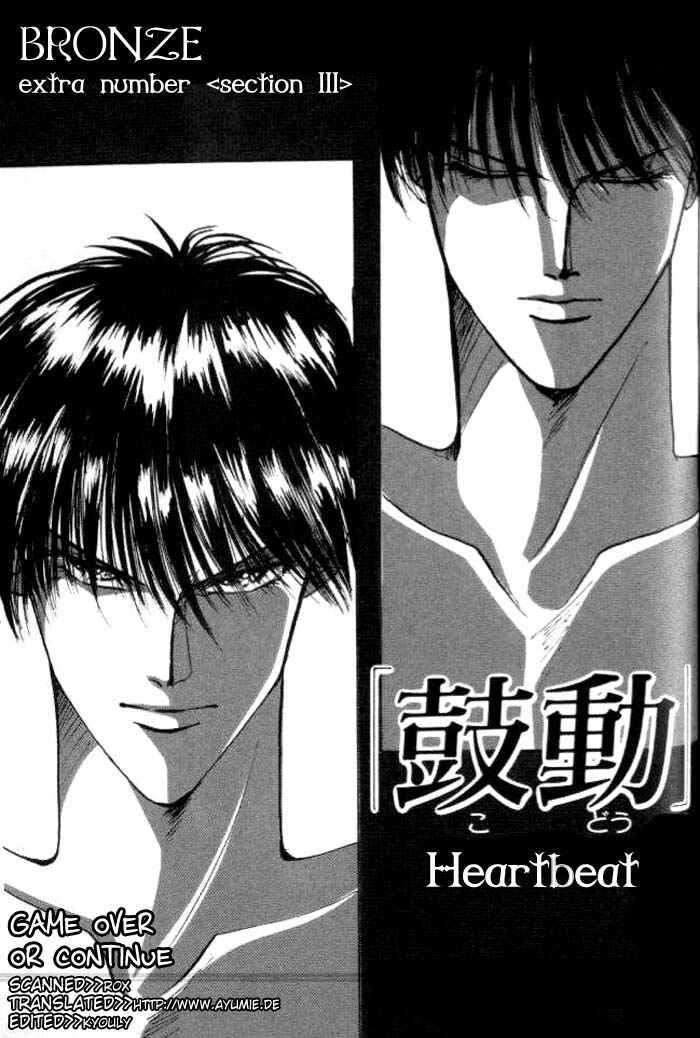 Page 2 Chapter 26.7 Bronze