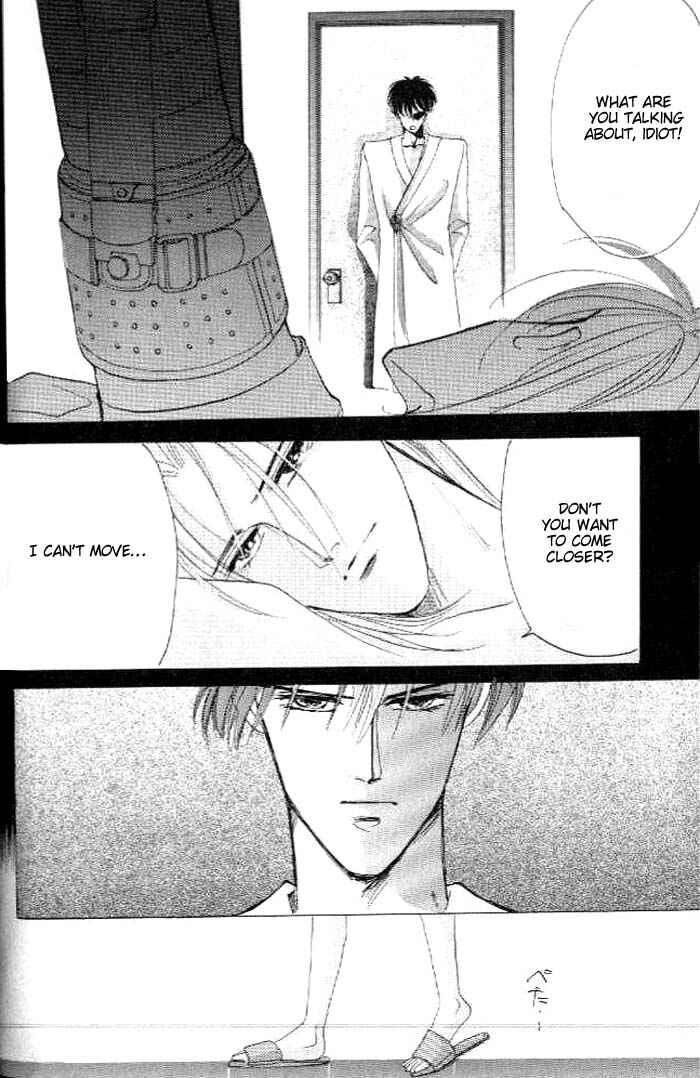 Page 9 Chapter 26.7 Bronze