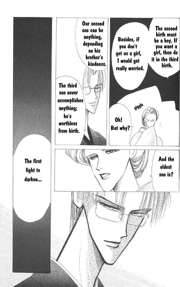Page 11 Chapter 23 Bronze