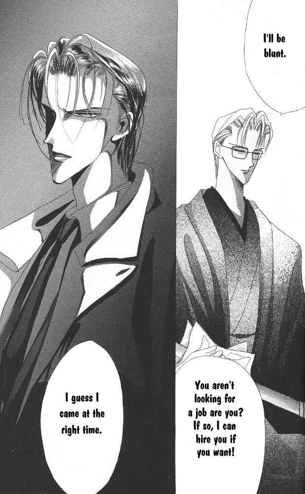 Page 15 Chapter 23 Bronze