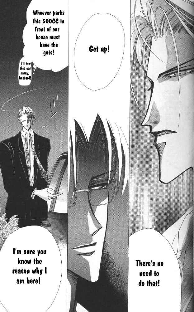 Page 17 Chapter 23 Bronze