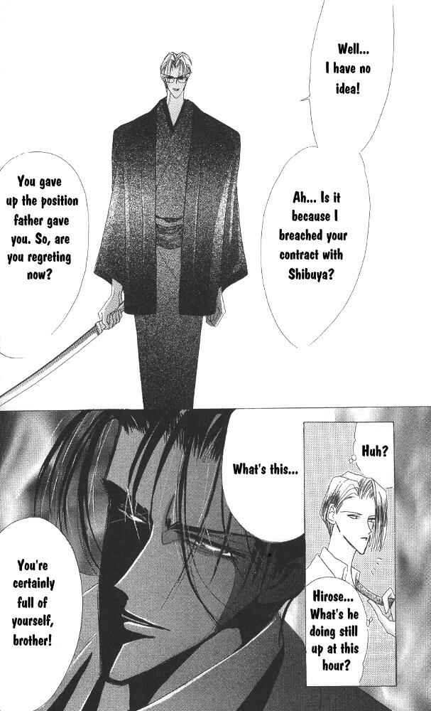 Page 18 Chapter 23 Bronze