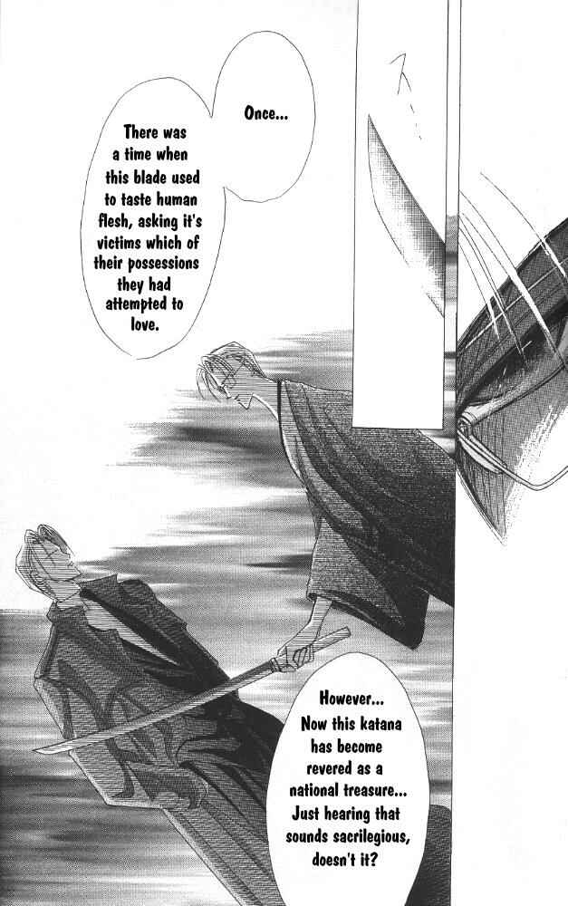 Page 19 Chapter 23 Bronze