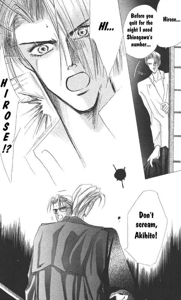 Page 24 Chapter 23 Bronze