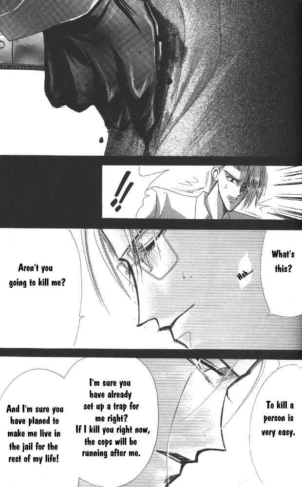 Page 25 Chapter 23 Bronze