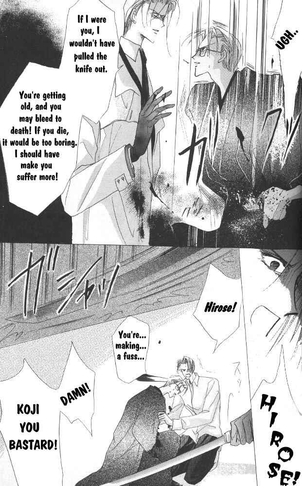 Page 27 Chapter 23 Bronze