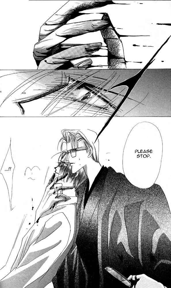 Page 30 Chapter 23 Bronze