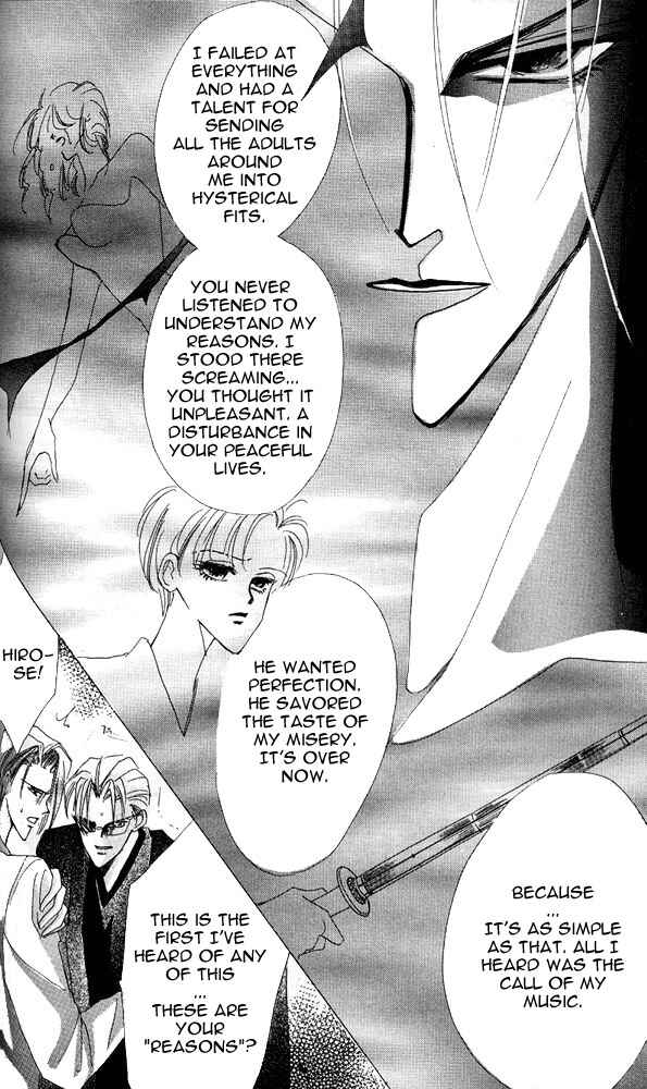 Page 32 Chapter 23 Bronze
