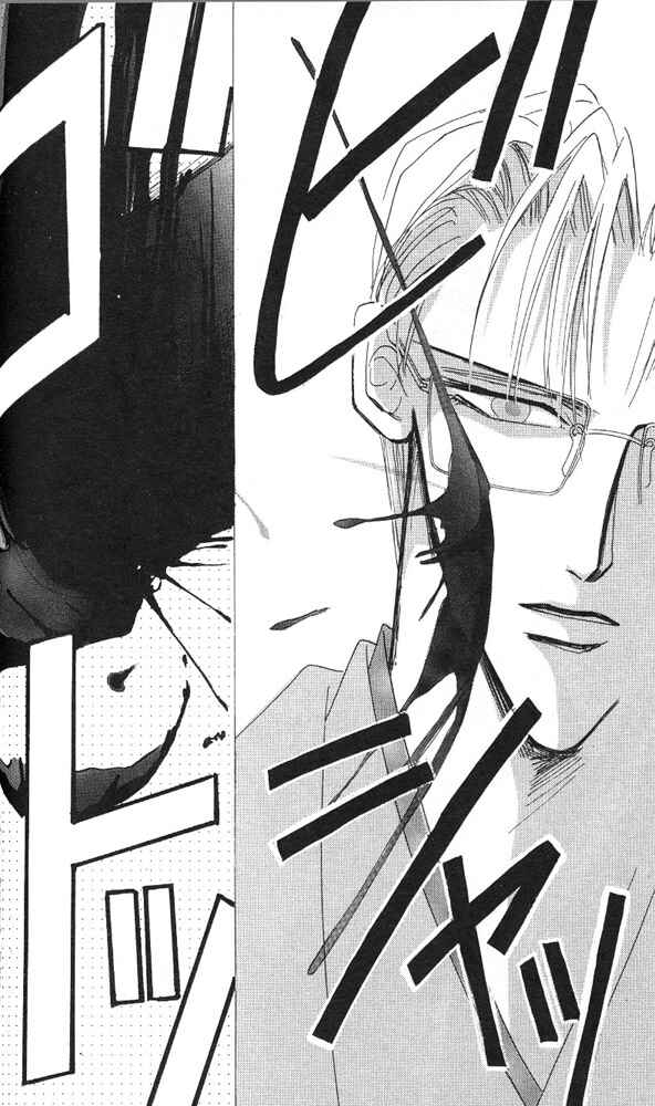 Page 40 Chapter 23 Bronze