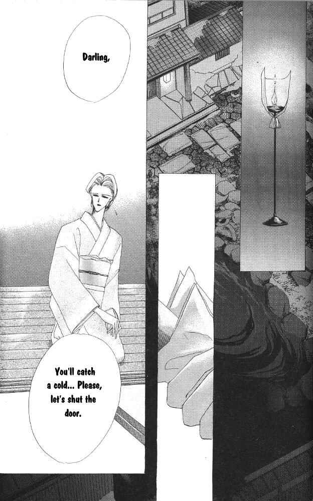 Page 7 Chapter 23 Bronze