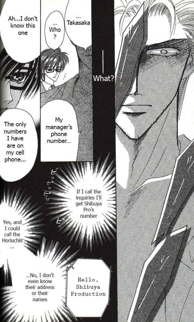 Page 10 Chapter 55 Bronze