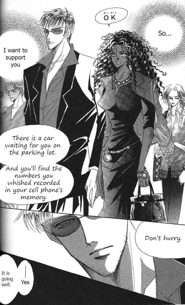 Page 19 Chapter 55 Bronze