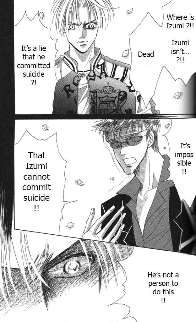 Page 23 Chapter 55 Bronze