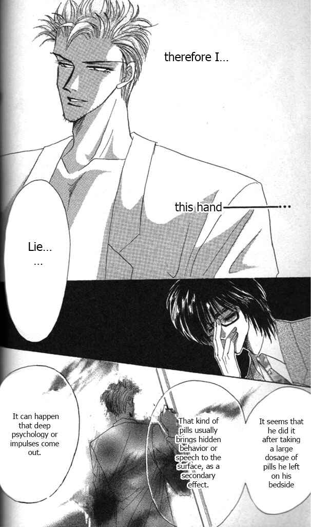 Page 6 Chapter 55 Bronze
