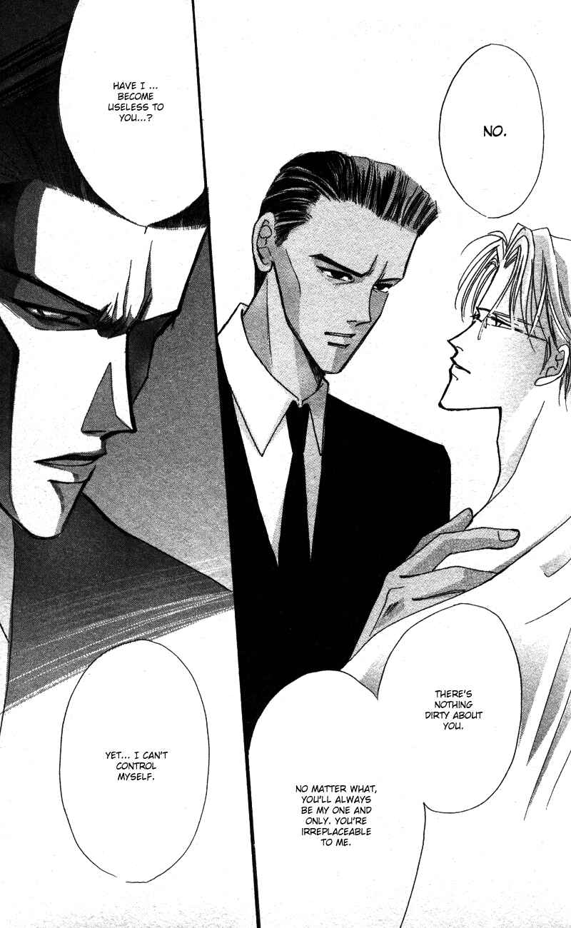 Page 21 Chapter 40.8 Bronze