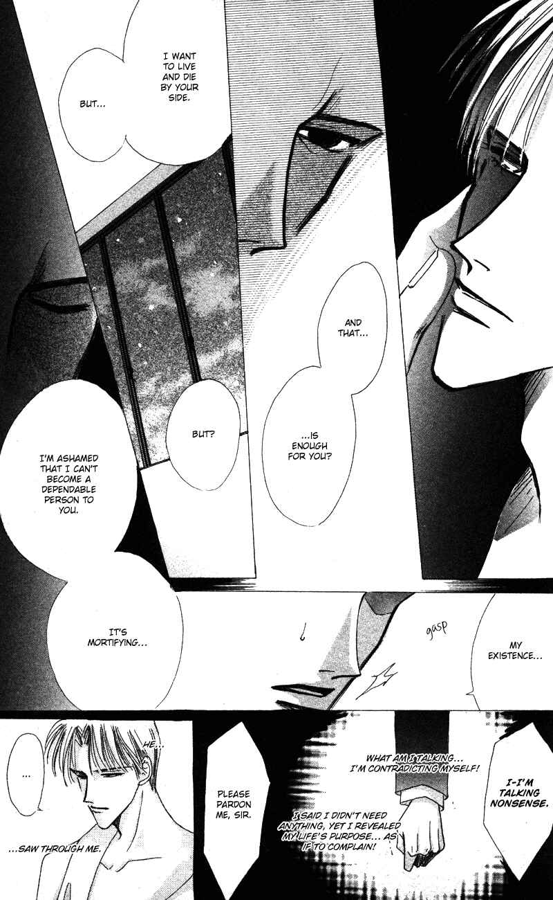 Page 23 Chapter 40.8 Bronze