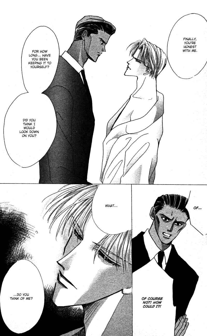 Page 24 Chapter 40.8 Bronze