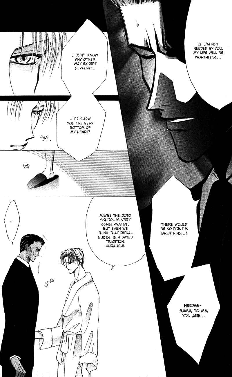 Page 28 Chapter 40.8 Bronze