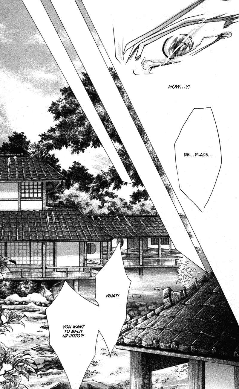 Page 31 Chapter 40.8 Bronze