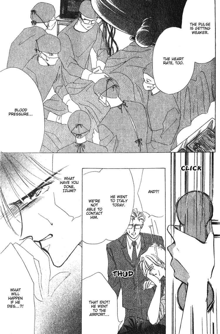Page 10 Chapter 3 Bronze