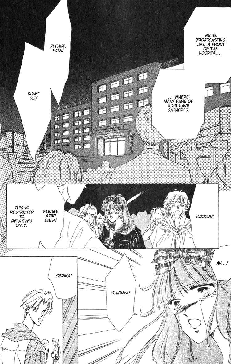 Page 21 Chapter 3 Bronze