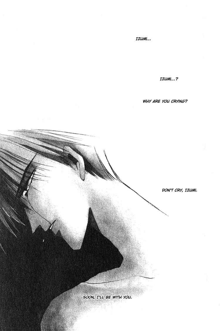 Page 3 Chapter 3 Bronze
