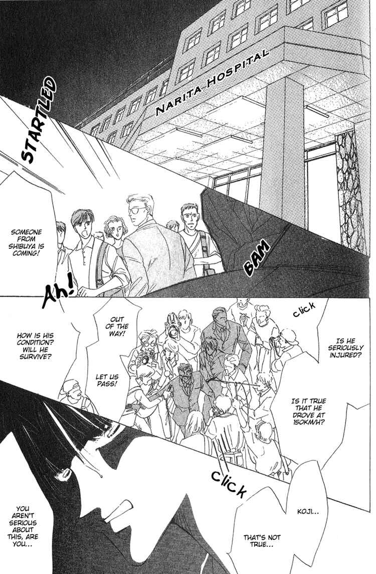 Page 6 Chapter 3 Bronze