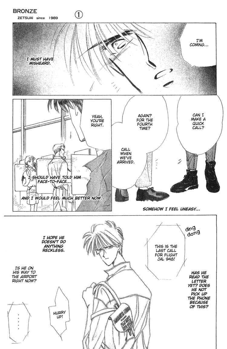 Page 8 Chapter 3 Bronze