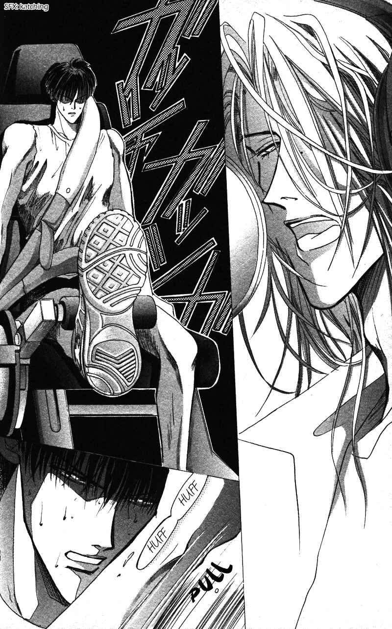 Page 11 Chapter 40.6 Bronze