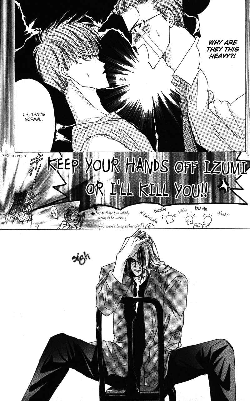 Page 14 Chapter 40.6 Bronze