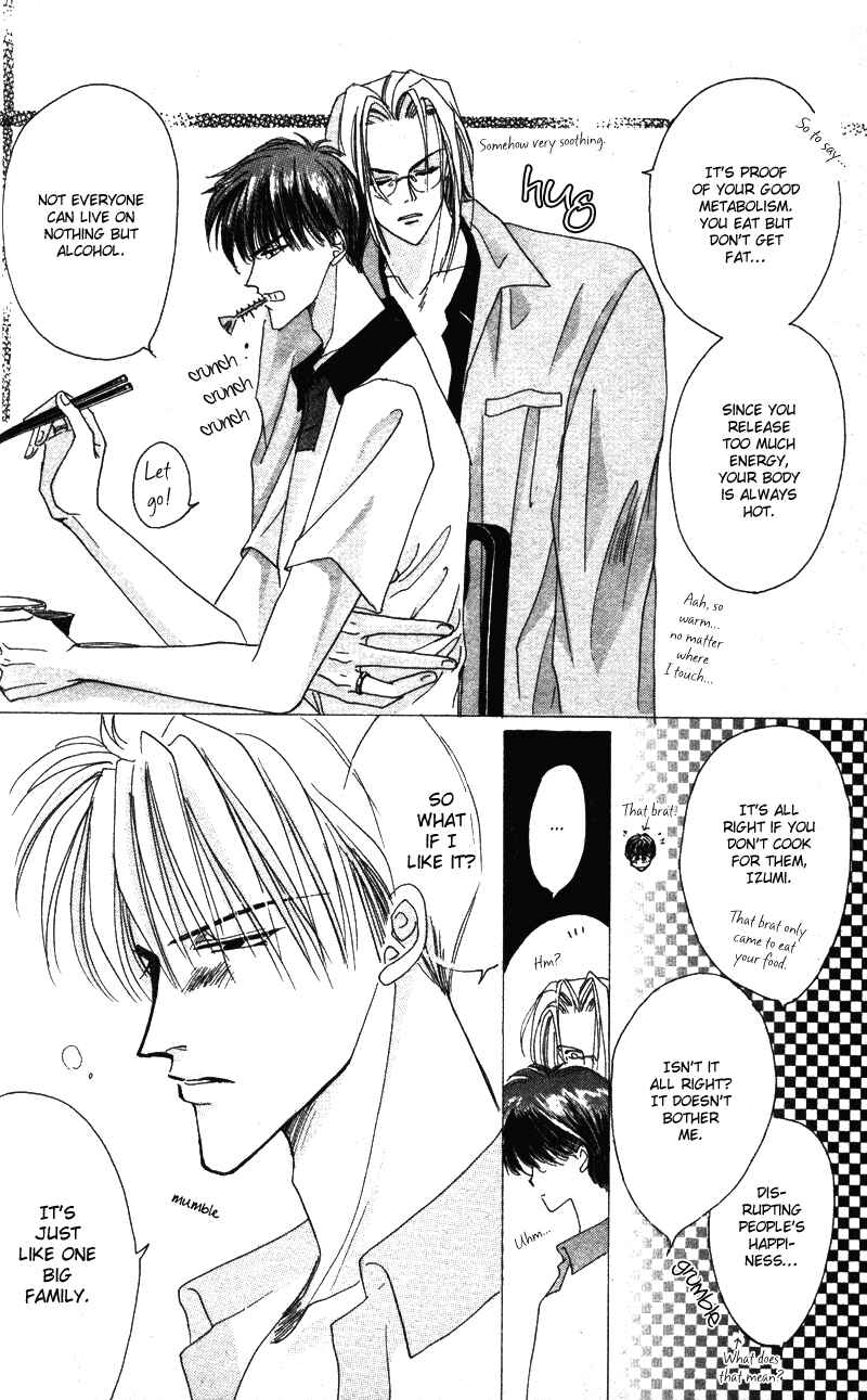 Page 17 Chapter 40.6 Bronze