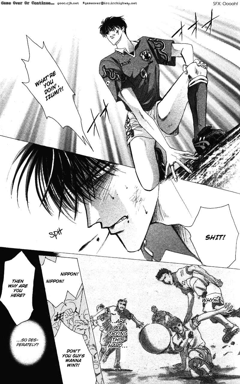 Page 22 Chapter 40.6 Bronze