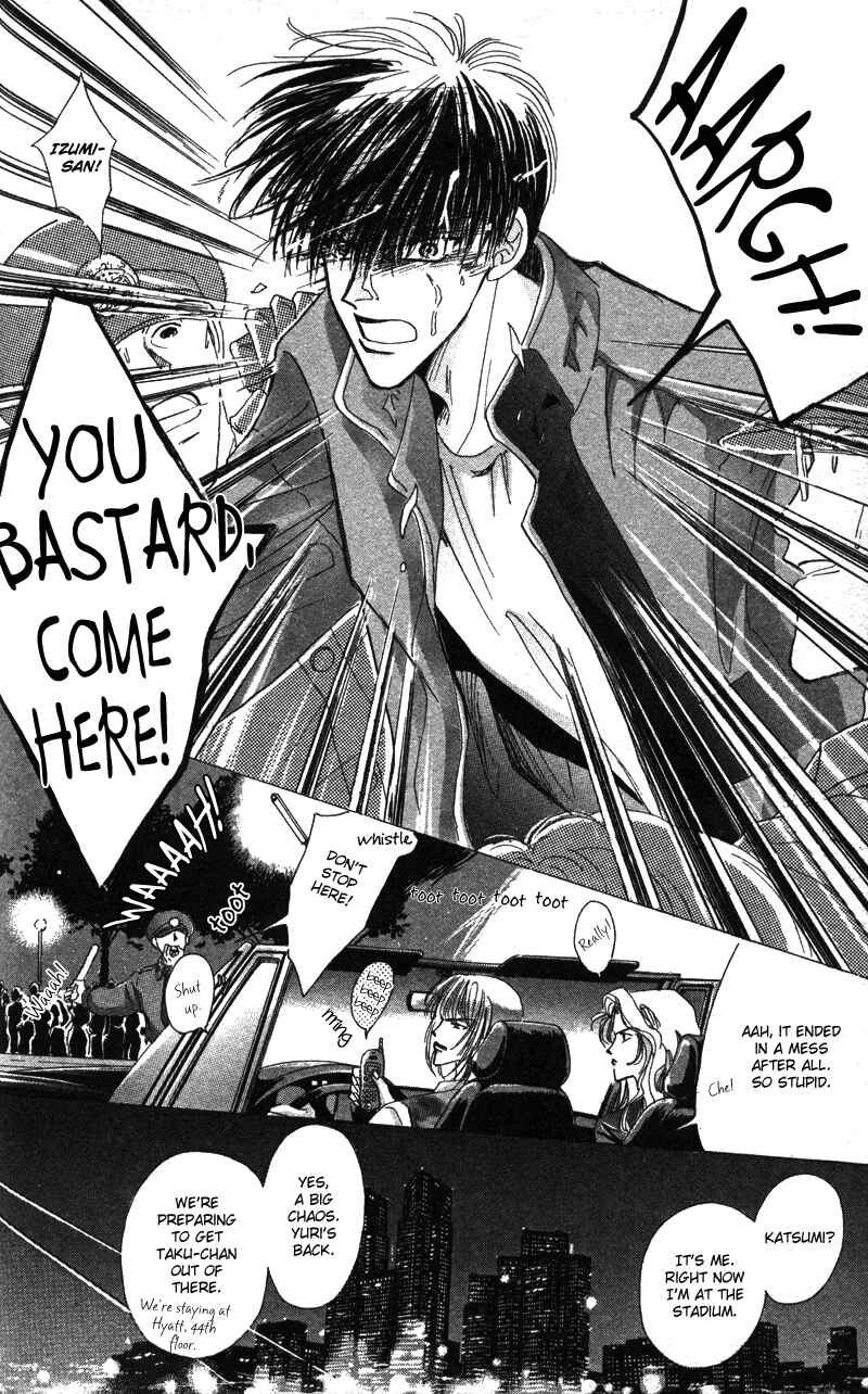 Page 27 Chapter 40.6 Bronze