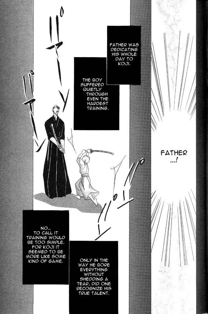 Page 14 Chapter 24.5 Bronze