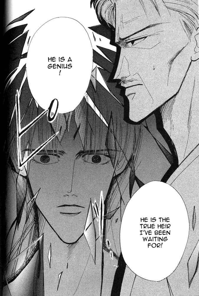 Page 19 Chapter 24.5 Bronze