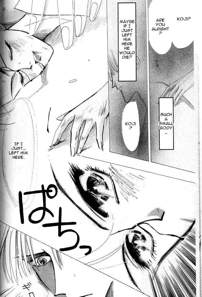 Page 21 Chapter 24.5 Bronze