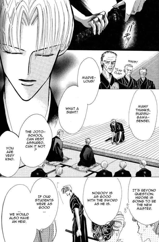 Page 29 Chapter 24.5 Bronze