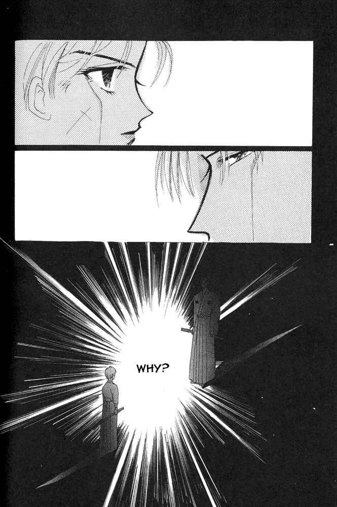 Page 33 Chapter 24.5 Bronze