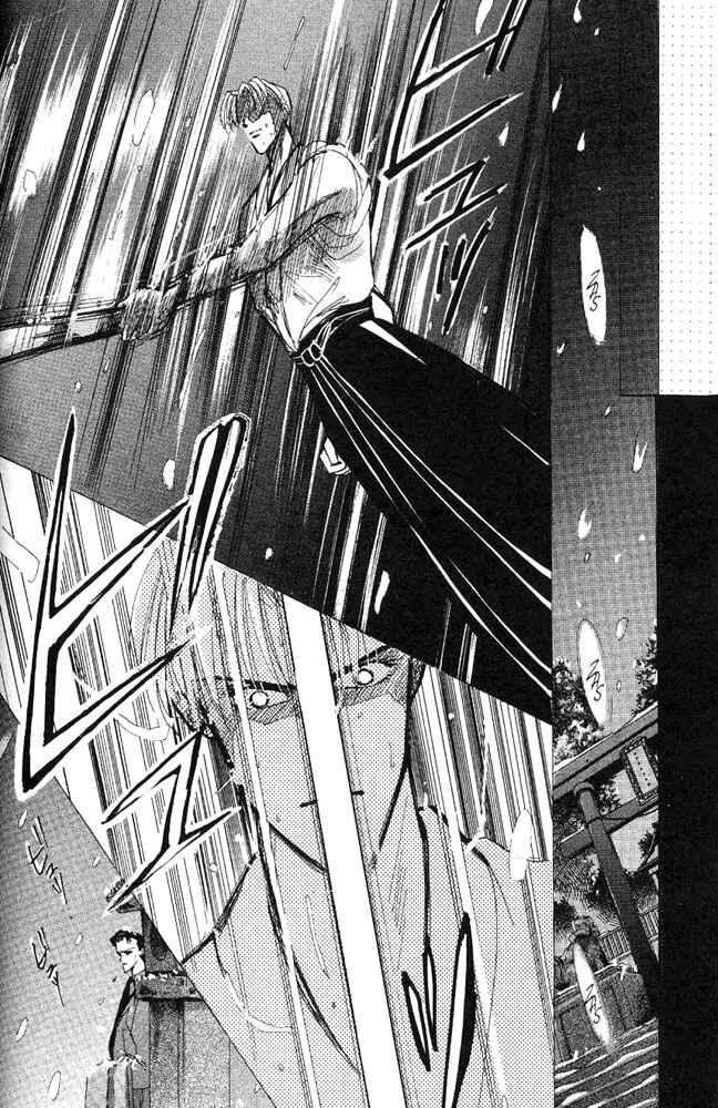 Page 37 Chapter 24.5 Bronze