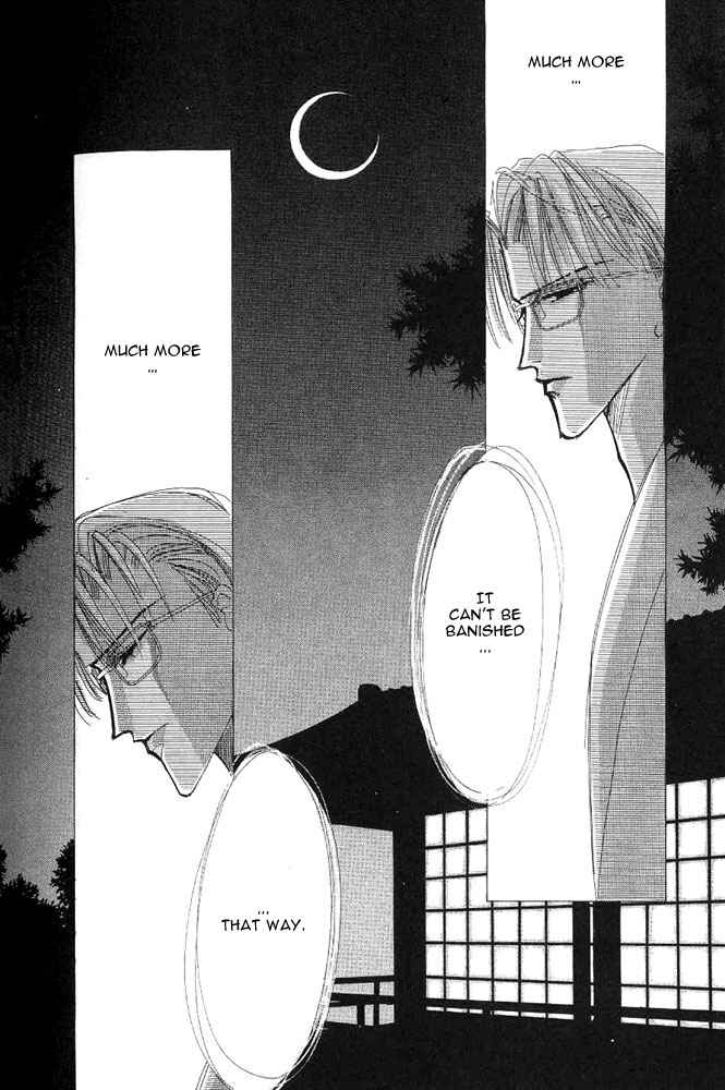 Page 51 Chapter 24.5 Bronze