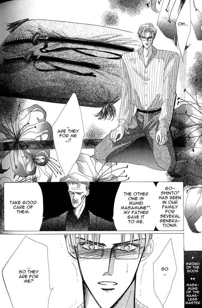 Page 53 Chapter 24.5 Bronze