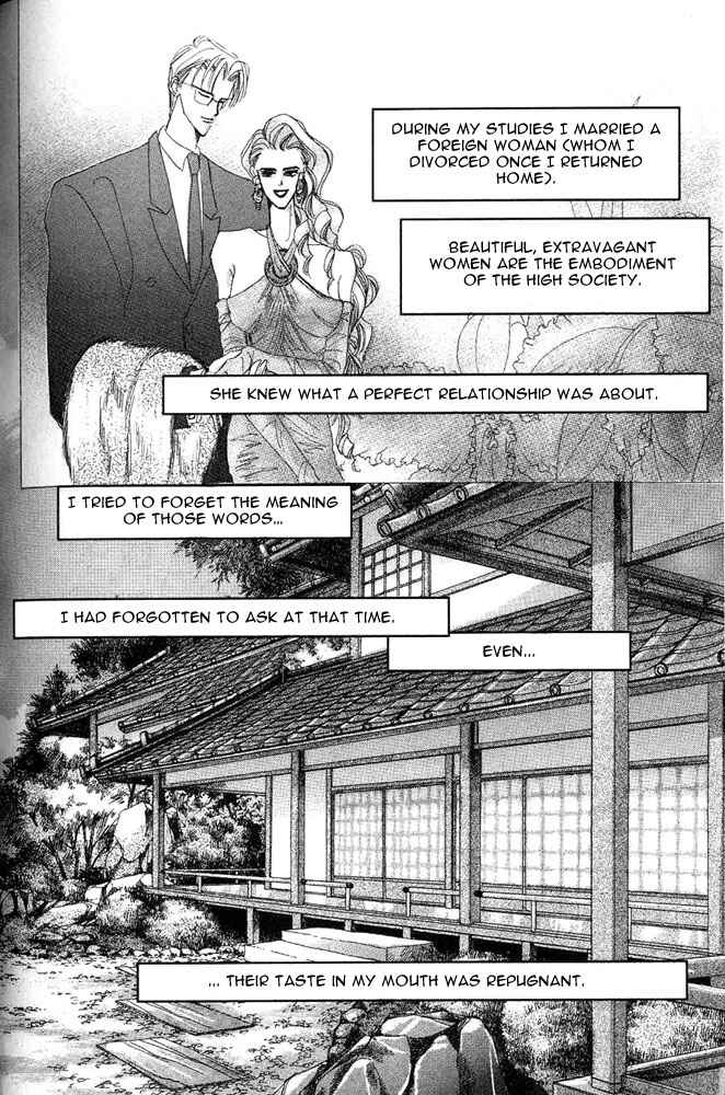 Page 59 Chapter 24.5 Bronze