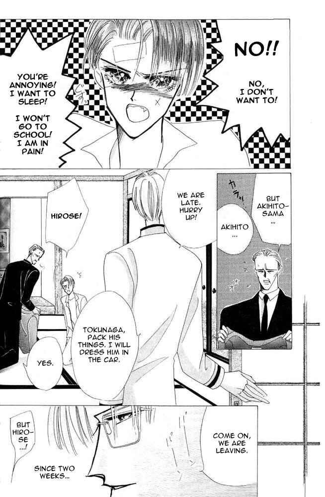 Page 7 Chapter 24.5 Bronze
