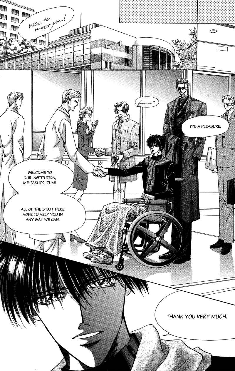 Page 13 Chapter 47 Bronze