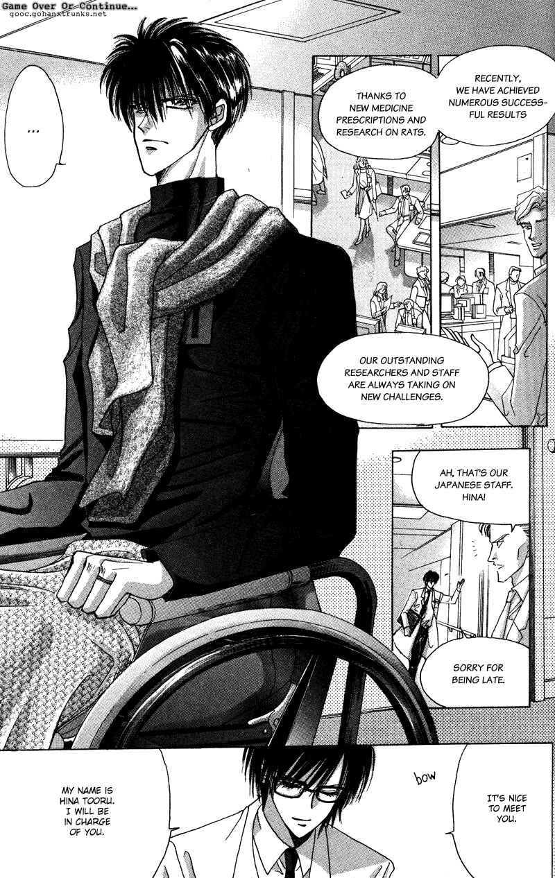 Page 14 Chapter 47 Bronze