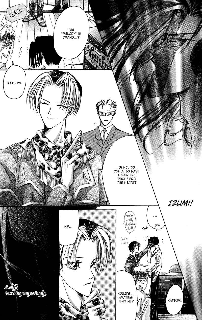 Page 17 Chapter 47 Bronze