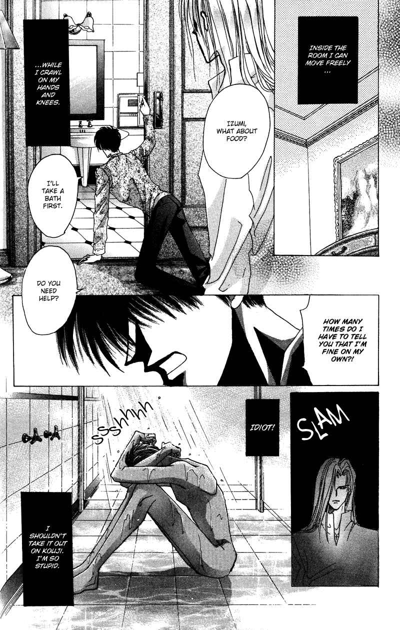 Page 32 Chapter 47 Bronze