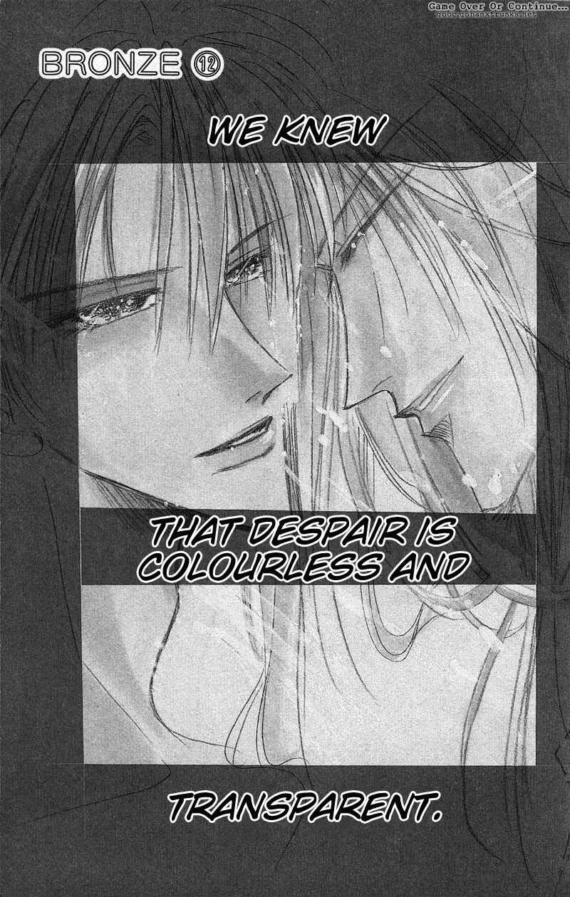 Page 4 Chapter 47 Bronze